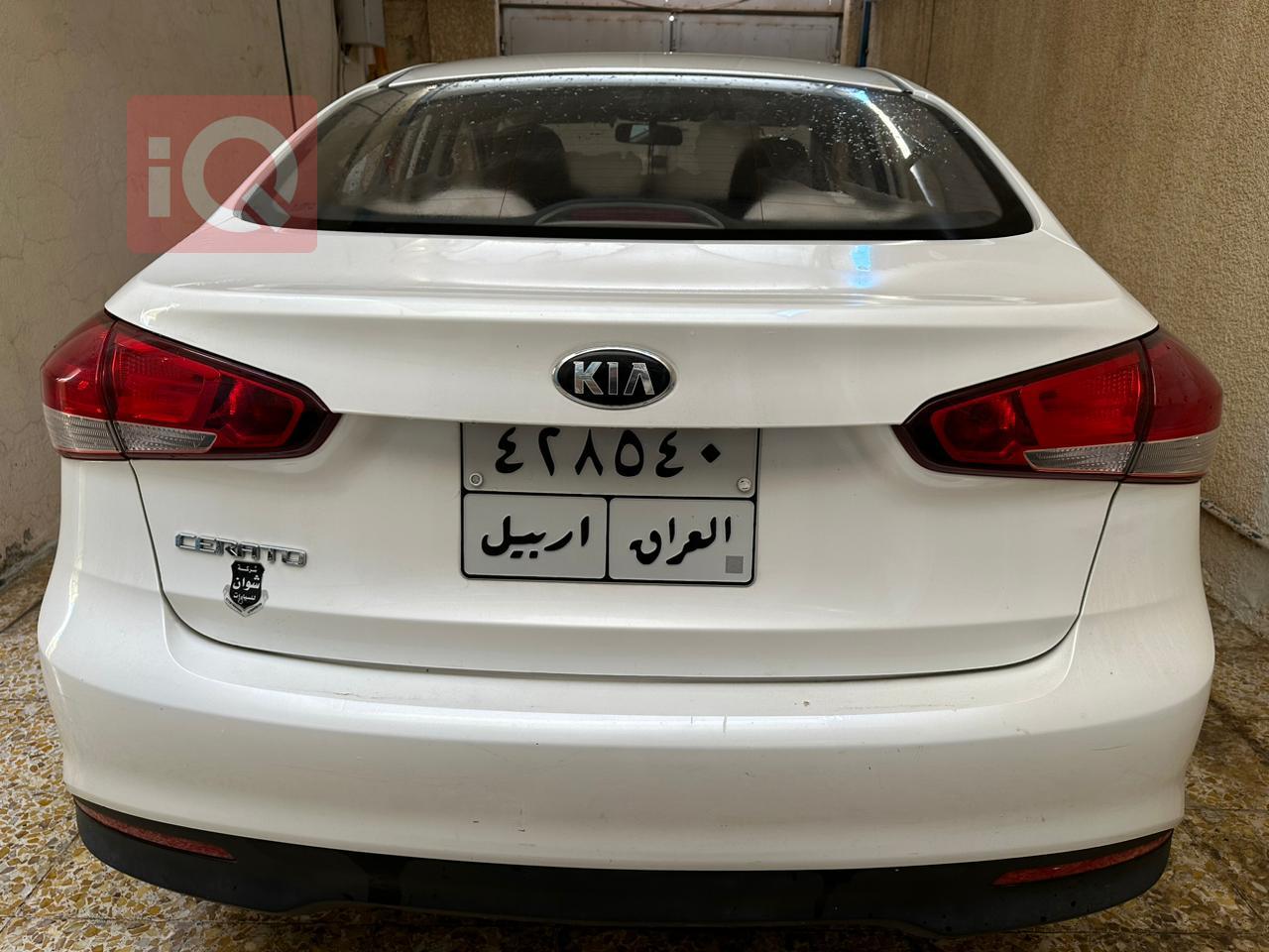 کیا سیراتۆ